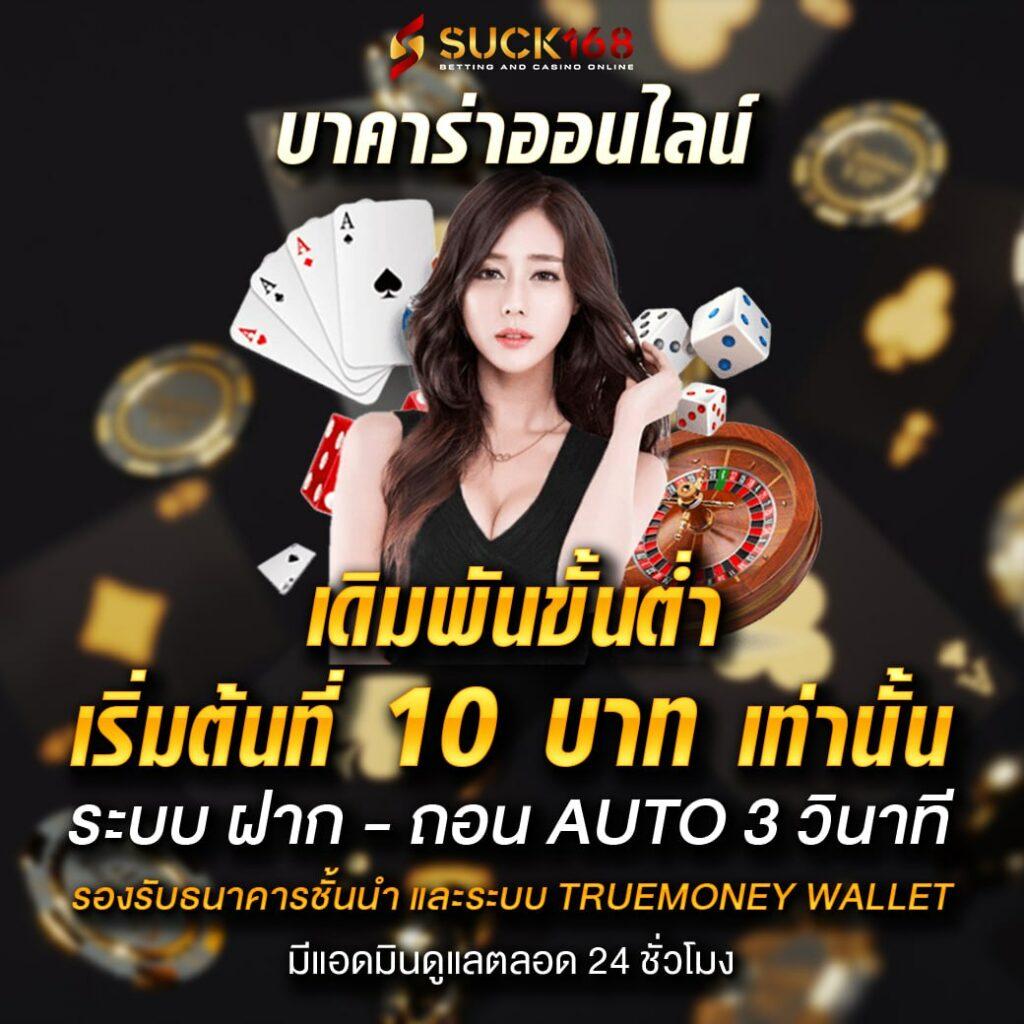 itzausa สล็อต สมัครง่าย แจกโบนัสเยอะ เล่นสนุกทุกวัน