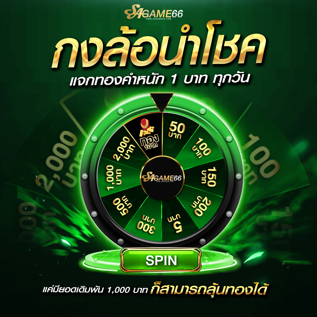 joker369 คาสิโนออนไลน์ครบวงจร ระบบถอนออโต้ เล่นง่าย จ่ายจริง