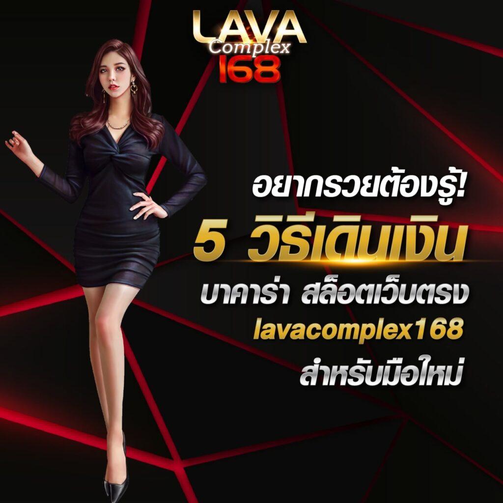 kc9 vip คาสิโนออนไลน์ครบวงจร ระบบทันสมัย เดิมพันง่าย ได้กำไรแน่น