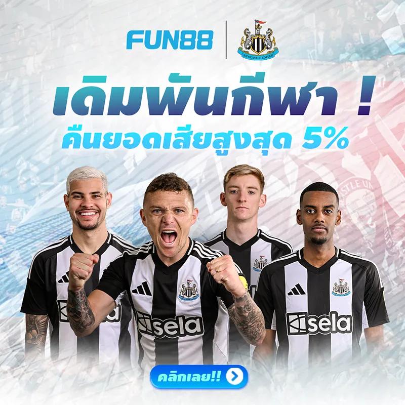 kinglot345 เว็บดัง รวมเกมสล็อตใหม่ล่าสุด มาแรงในไทย 2024