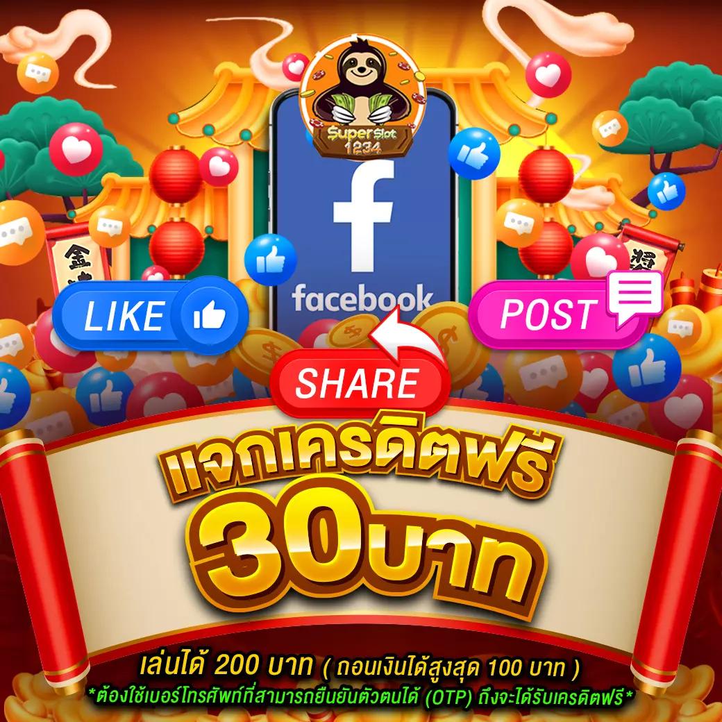 kubet ศูนย์รวมคาสิโนออนไลน์ยอดนิยมในประเทศไทย ฝากถอนง่ายไว