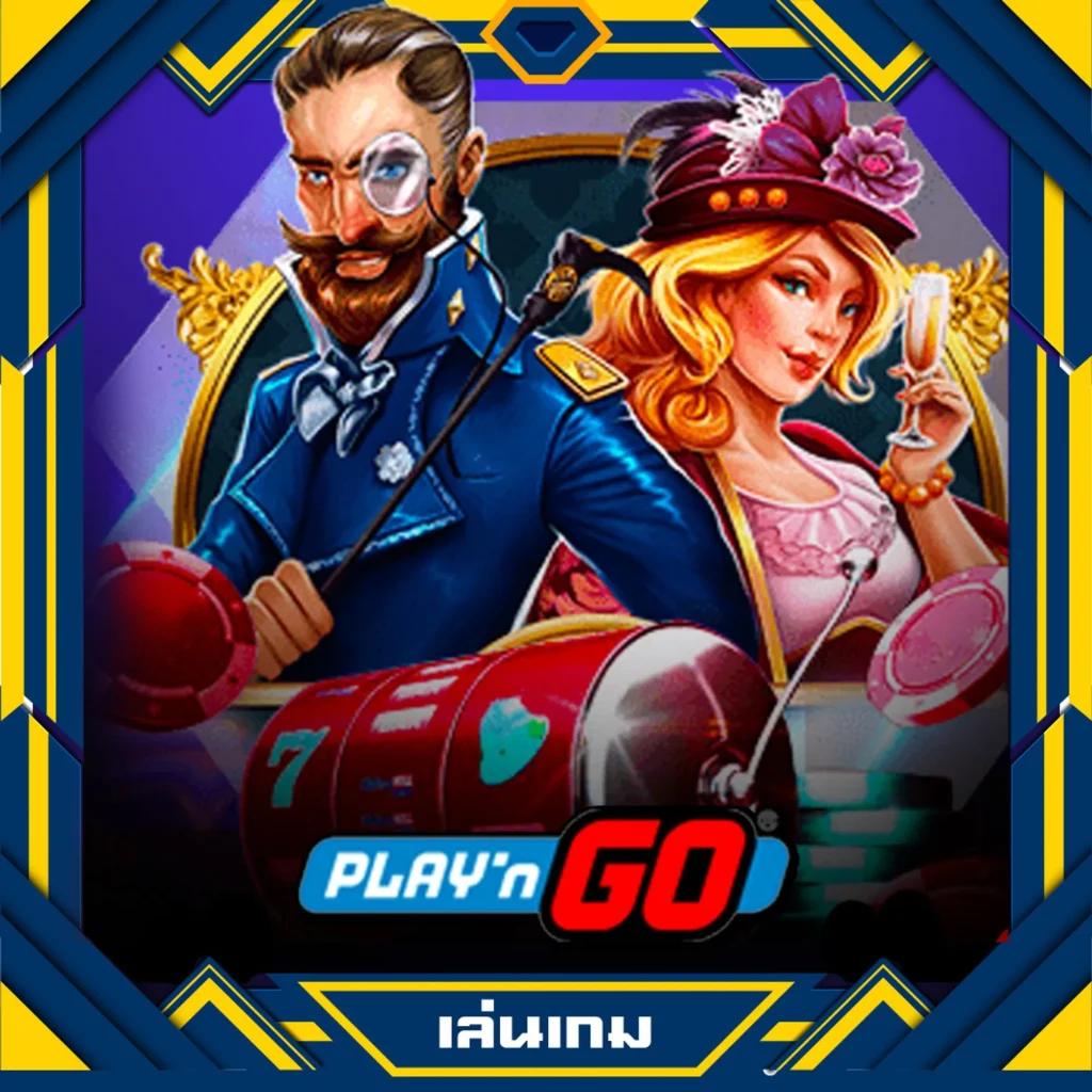 kubet เครดิตฟรี 188 โปรโมชั่นสุดคุ้ม รับทันทีเครดิตฟรีเต็มจำนวน