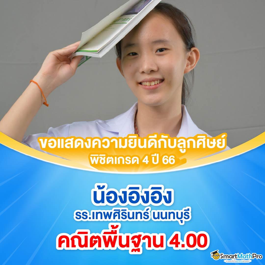 lava1688 ทางเข้า คาสิโนออนไลน์อันดับหนึ่ง รวมเกมสล็อตสุดฮิต 2024