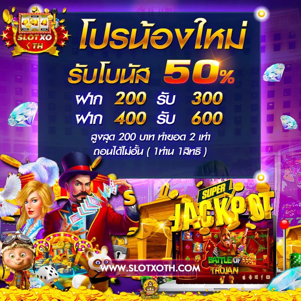 lava168 คาสิโนยอดนิยม จ่ายหนัก จ่ายไว มั่นใจอันดับหนึ่ง