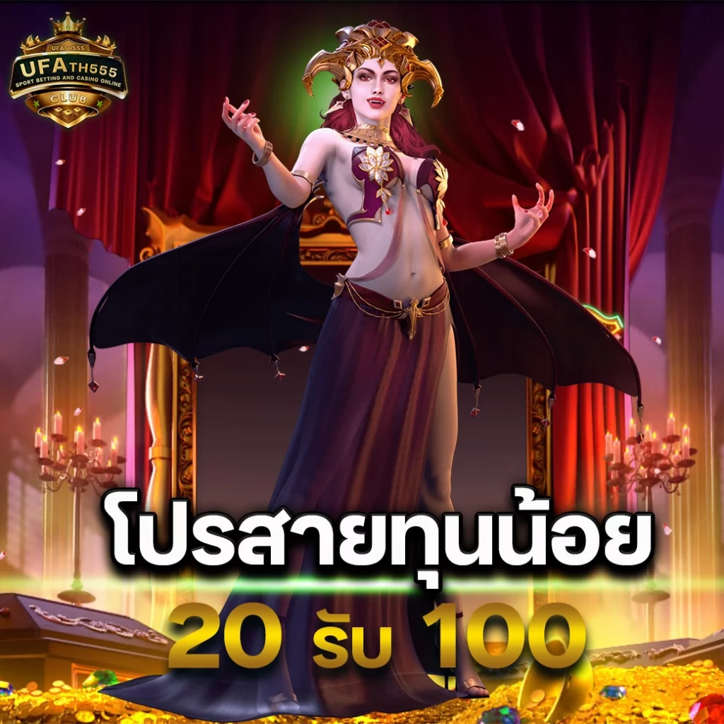 lava888 แพลตฟอร์มคาสิโนออนไลน์อันดับ 1 ของไทย สมัครง่าย จ่ายจริงมั่นใจ