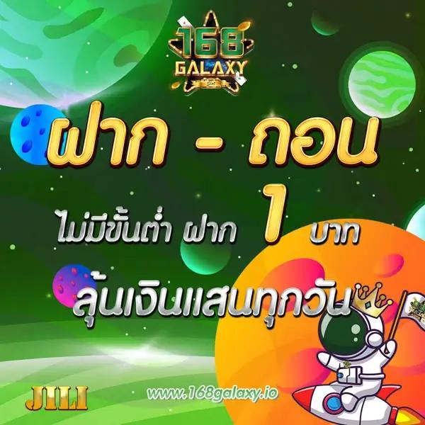 lava989 เว็บคาสิโนมาแรงอันดับ 1 รวมเกมสล็อตและคาสิโนสดล่าสุด