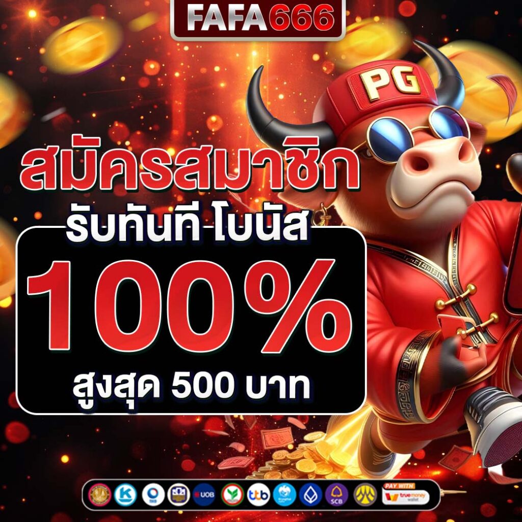 lava สล็อต เว็บตรง ระบบทันสมัย รวมสล็อตแตกง่ายแห่งปี