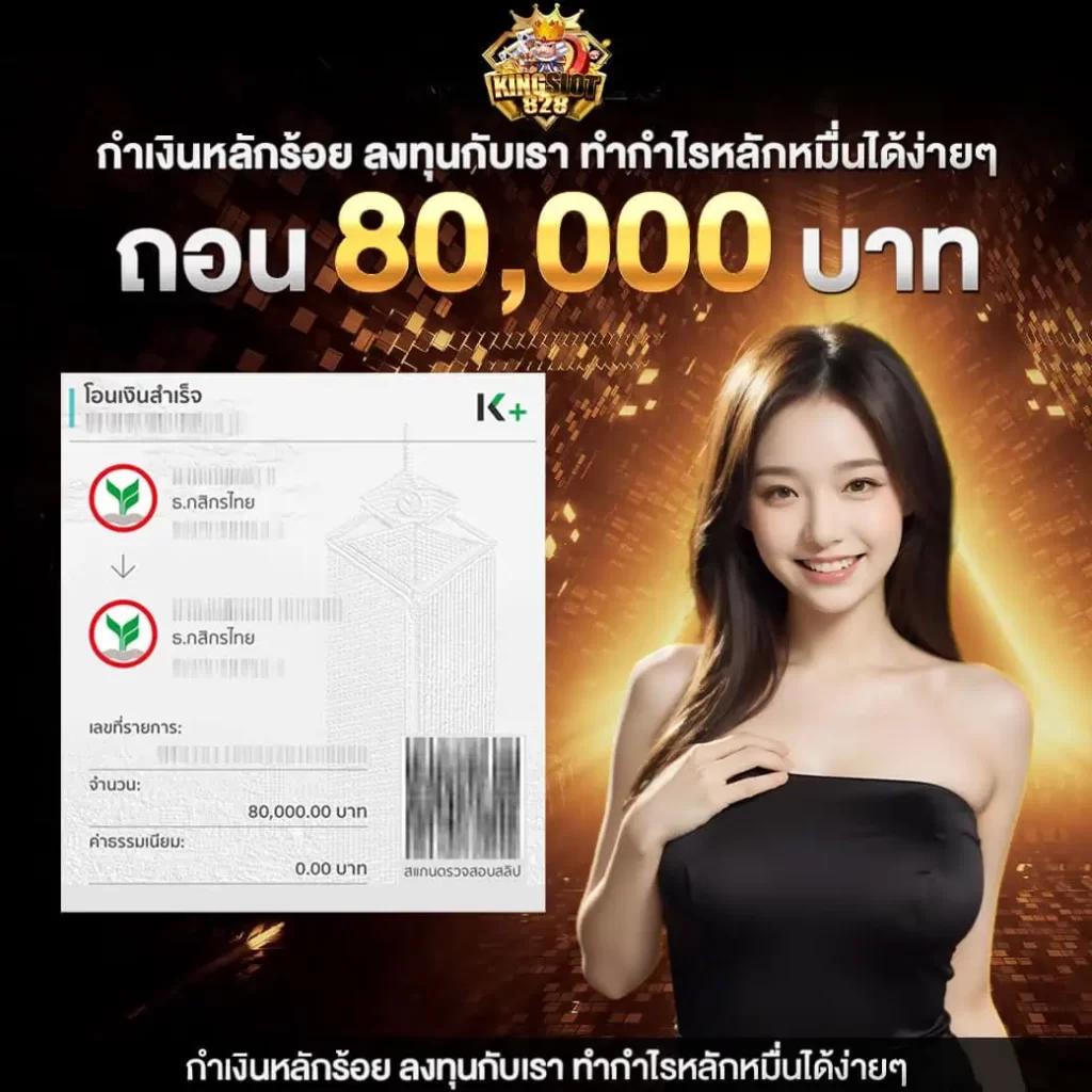 lava เครดิตฟรี ทดลองเล่นง่าย จ่ายจริง พร้อมโบนัสสุดคุ้ม