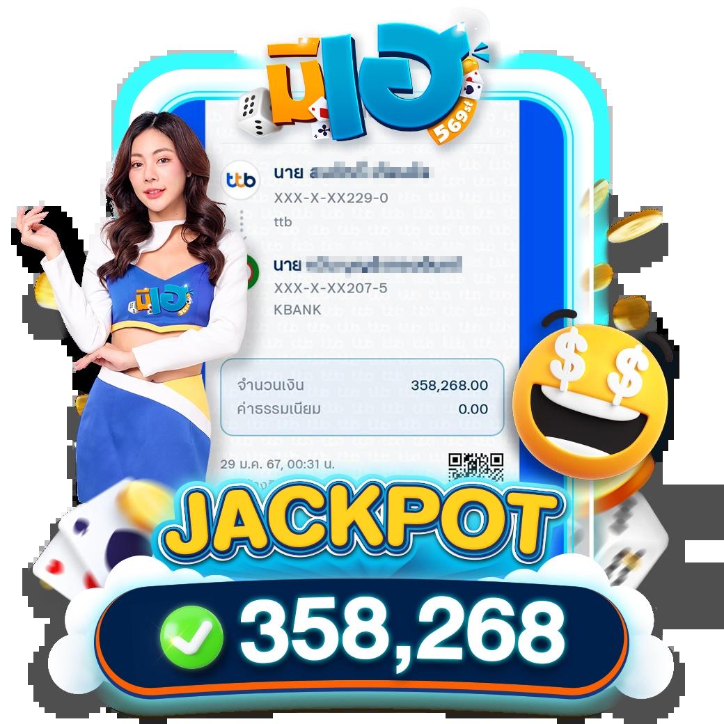 lavagame168 คาสิโนออนไลน์ชั้นนำ ปลอดภัย มาตรฐานระดับโลก