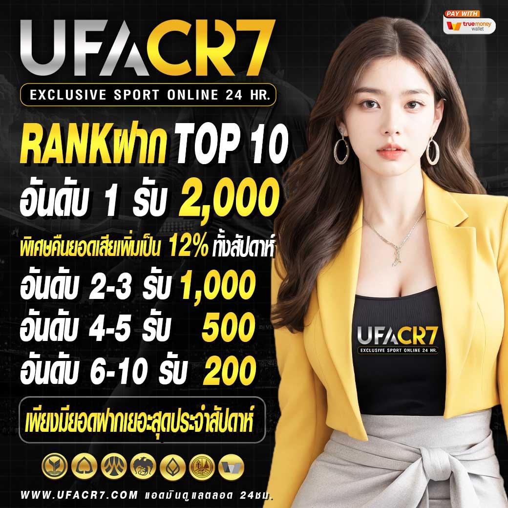 lavagame888 แพลตฟอร์มคาสิโนออนไลน์ครบวงจรที่เทรนด์ไทยนิยม