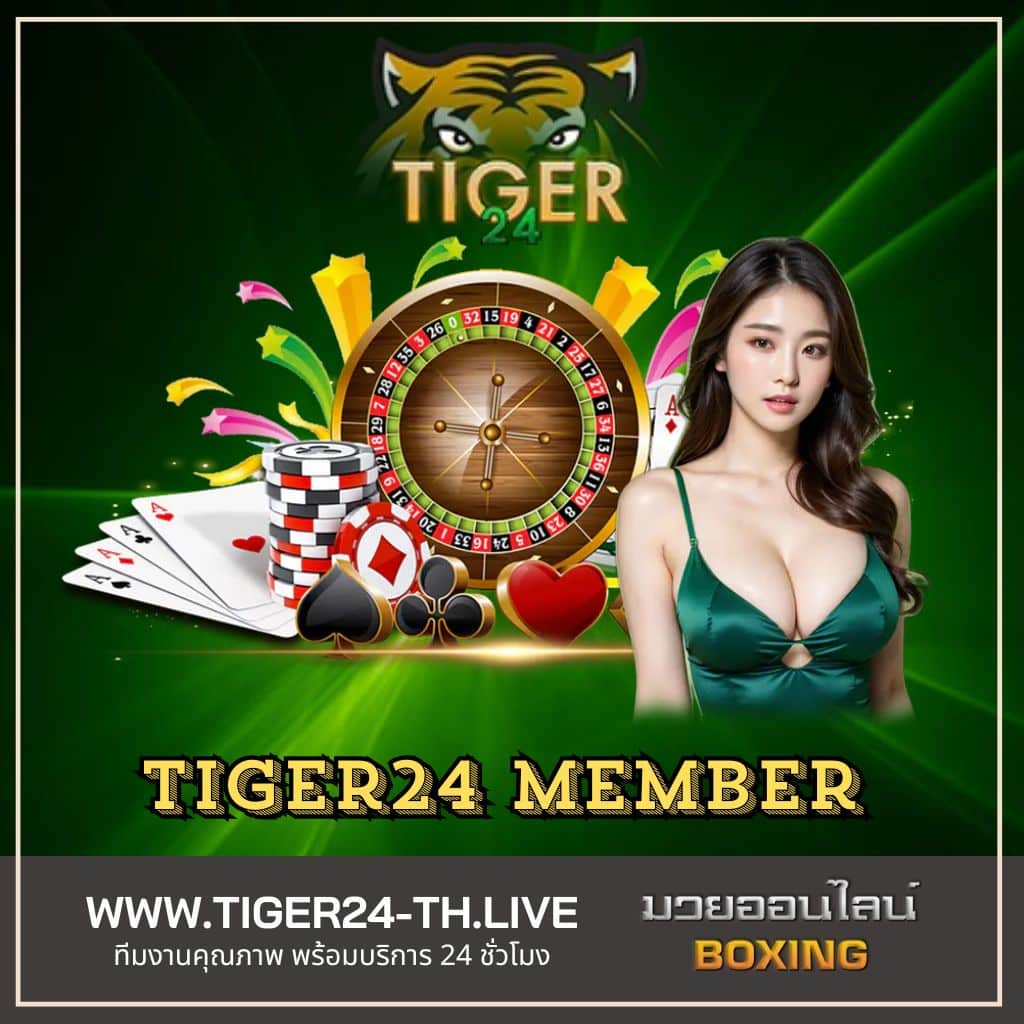 ledbet1688 คาสิโนออนไลน์อันดับหนึ่งในไทย สมัครวันนี้รับโปรโมชั่นสุดคุ้ม