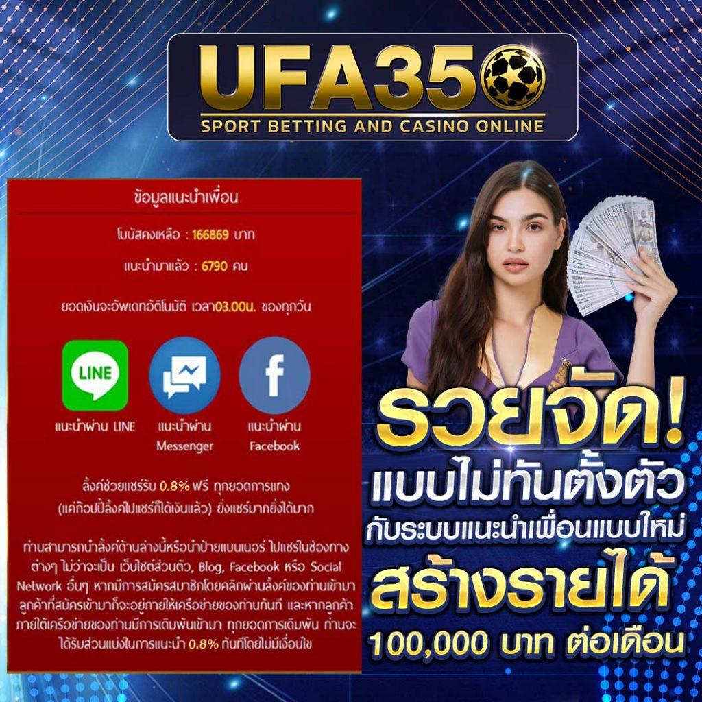 live7mth คาสิโนออนไลน์ครบวงจร เดิมพันง่าย จ่ายเต็ม ทุกเกม