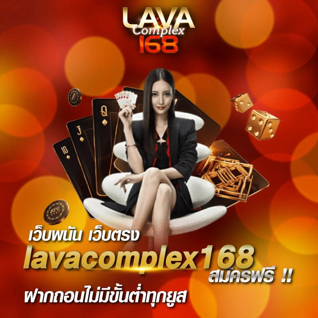 livescore7m บริการคาสิโนออนไลน์ระดับแนวหน้าในประเทศไทย
