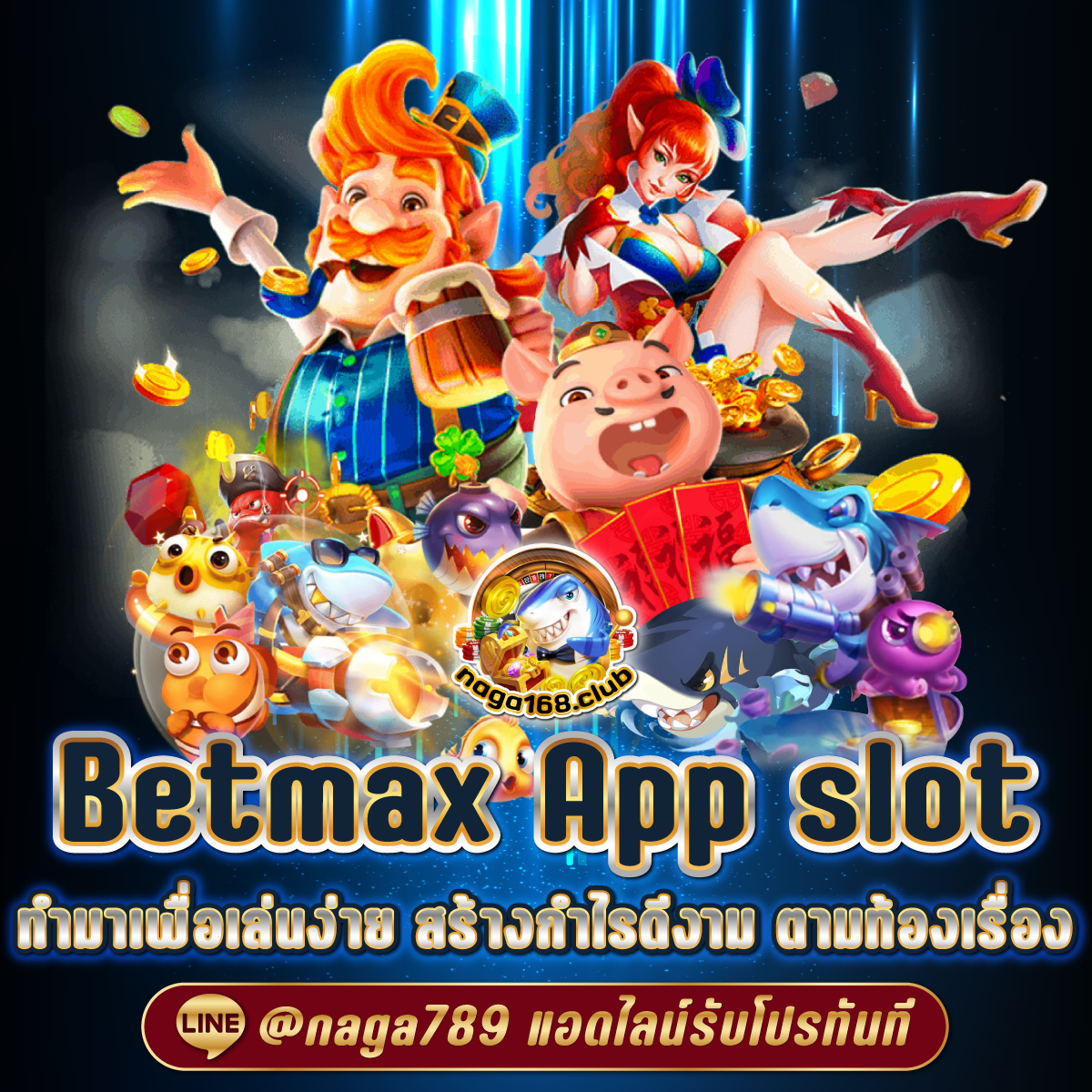 livescore คาสิโนเข้าง่าย เดิมพันสนุก ระบบปลอดภัย มาตรฐานระดับโลก