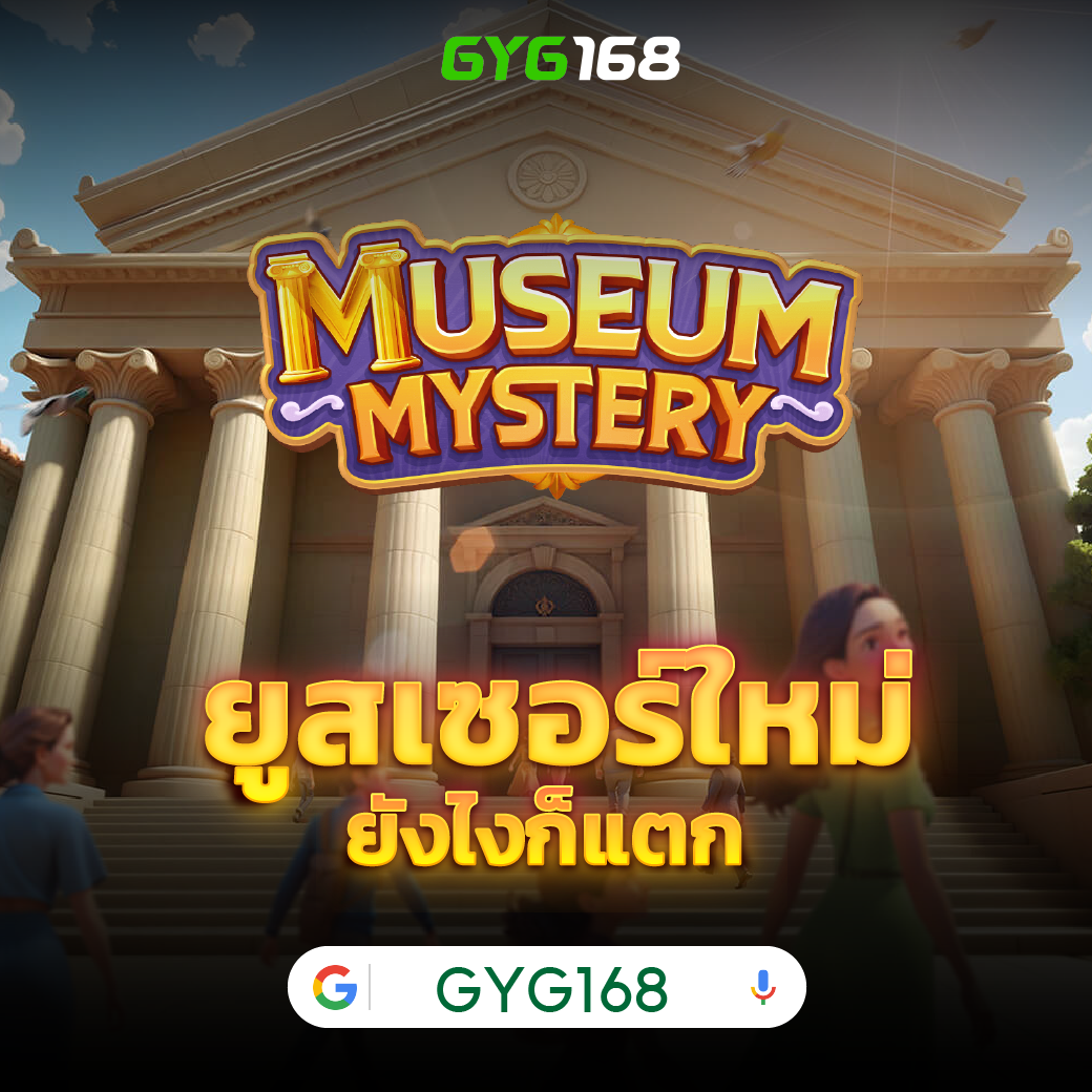 lottoup คาสิโนอันดับหนึ่ง โปรโมชั่นใหม่ล่าสุด พร้อมเครดิตฟรีมากมาย