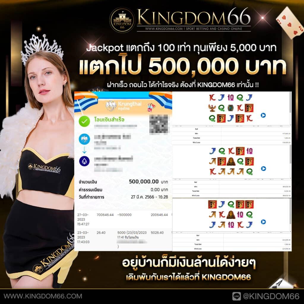 lottovip login เข้าสู่ระบบคาสิโนออนไลน์ สล็อตเว็บตรง ฝากถอนง่าย ฉับไว