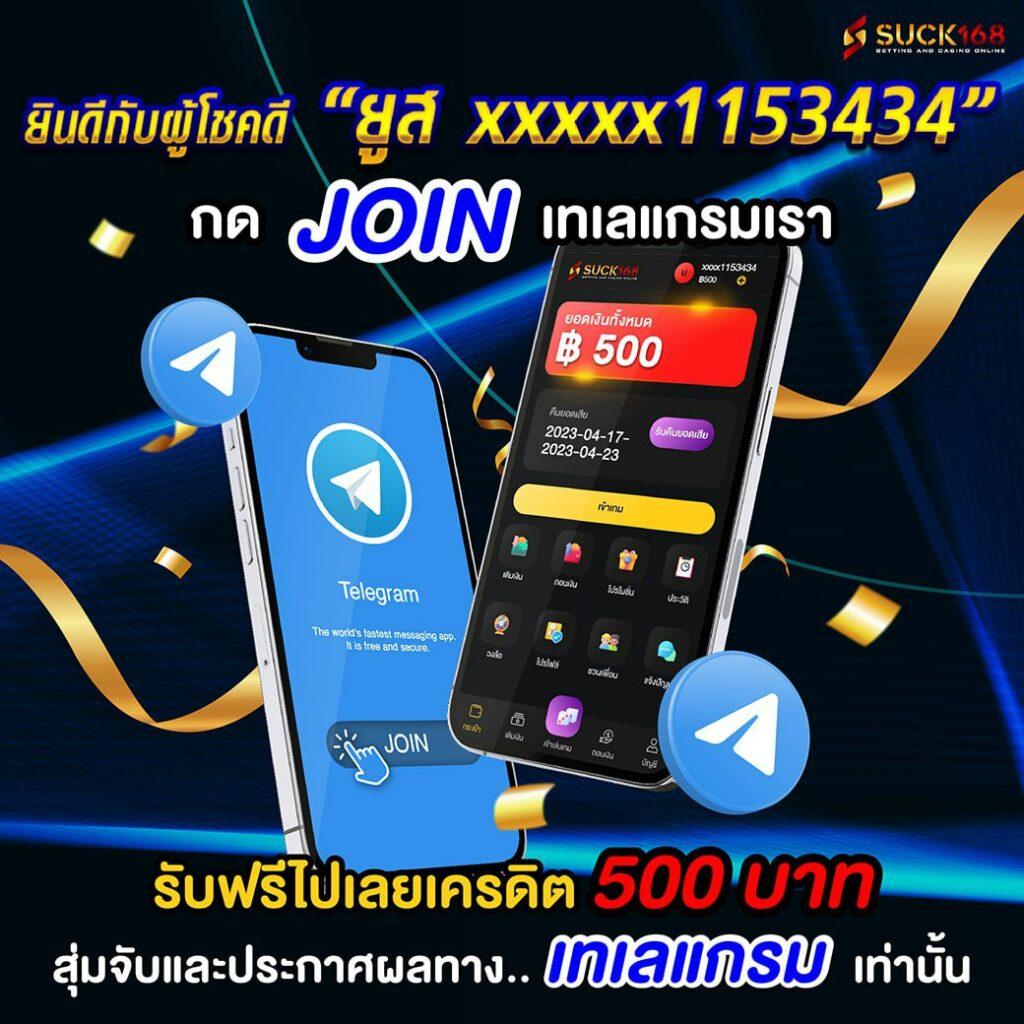 lottovip คาสิโนมิติใหม่ รวมโปรโมชั่นแรงแห่งปี2024
