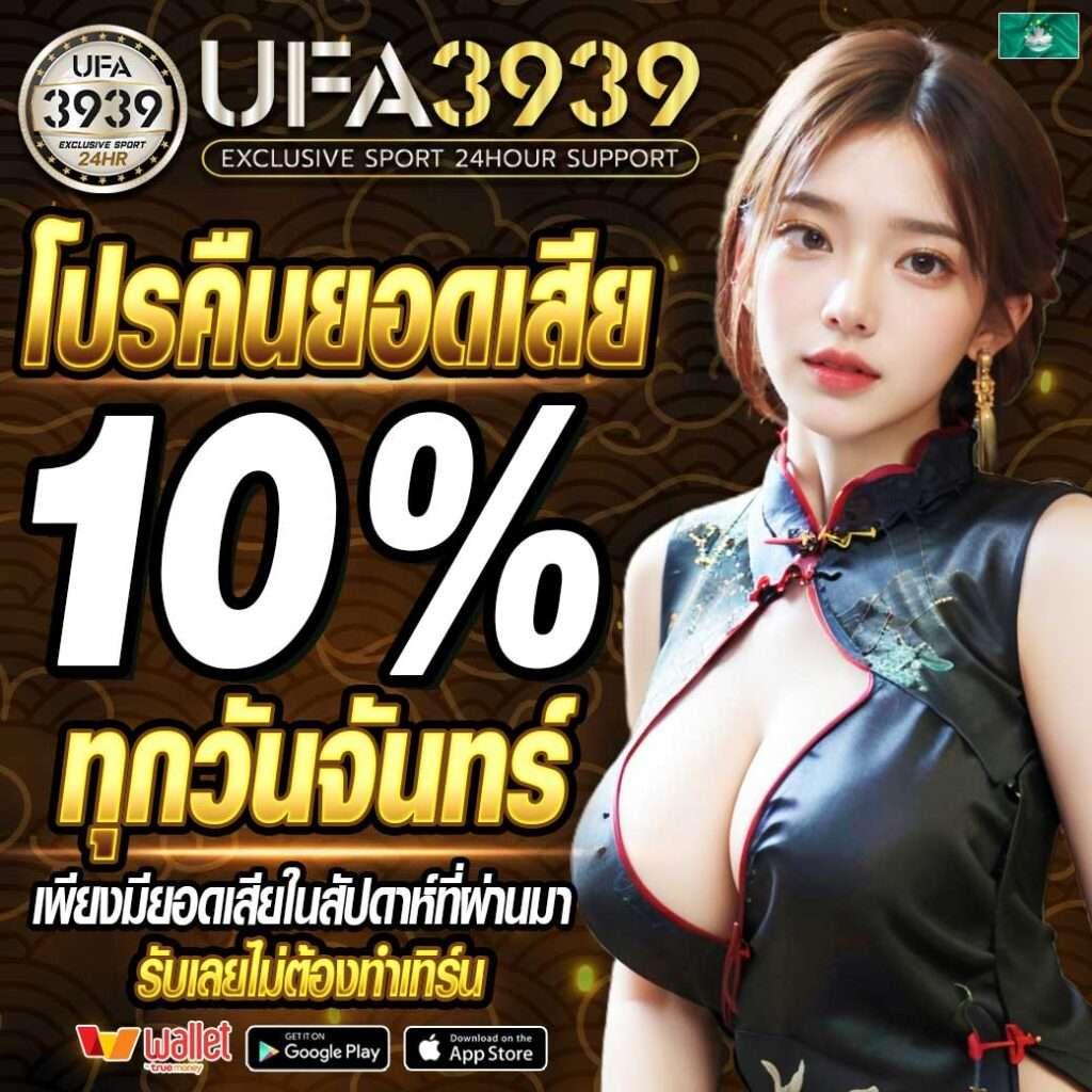 lsm99 เว็บตรง คาสิโนครบวงจร ระบบมั่นคง เชื่อถือได้ในไทย