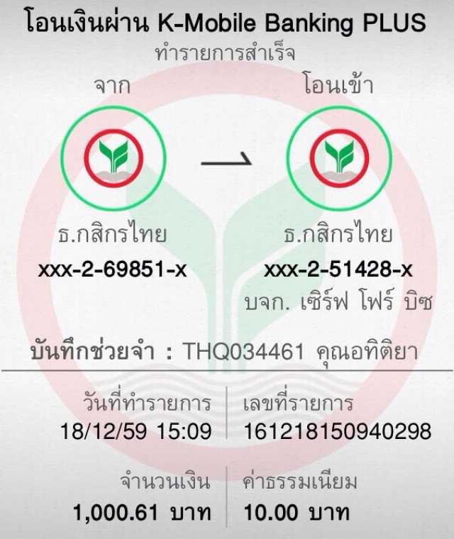 ltobet login เข้าสู่ระบบคาสิโนออนไลน์ครบวงจรทันสมัย ล่าสุด 2024