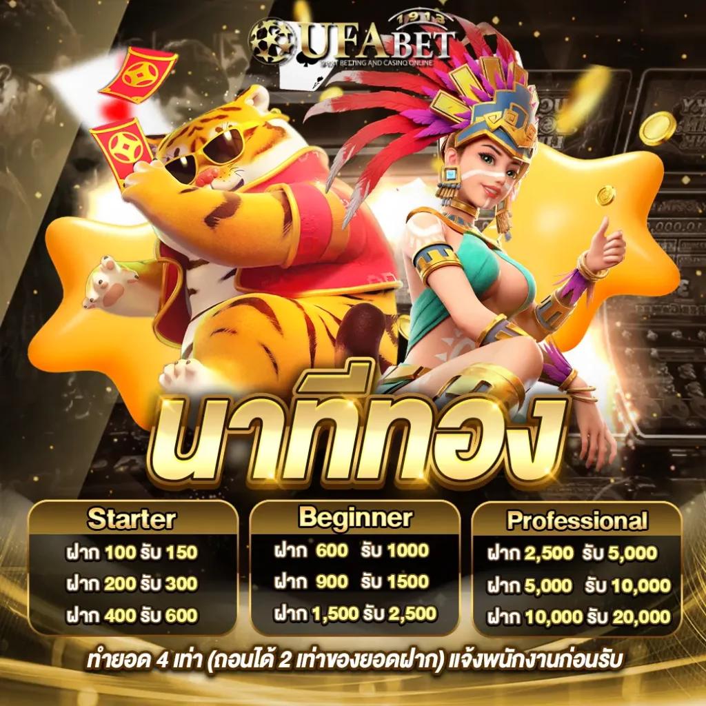 lyn289 สล็อต เว็บตรง รวมเกมสล็อตใหม่ล่าสุด 2024 ยืนยันถอนง่าย