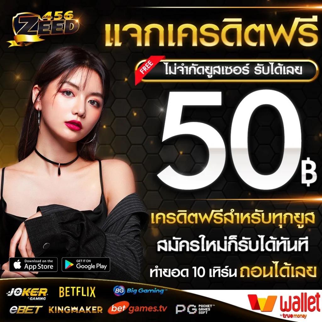 m4jr สล็อต ค่ายเกมยอดนิยม เดิมพันง่าย รวยเร็ว ส่งตรงจากต่างประเทศ
