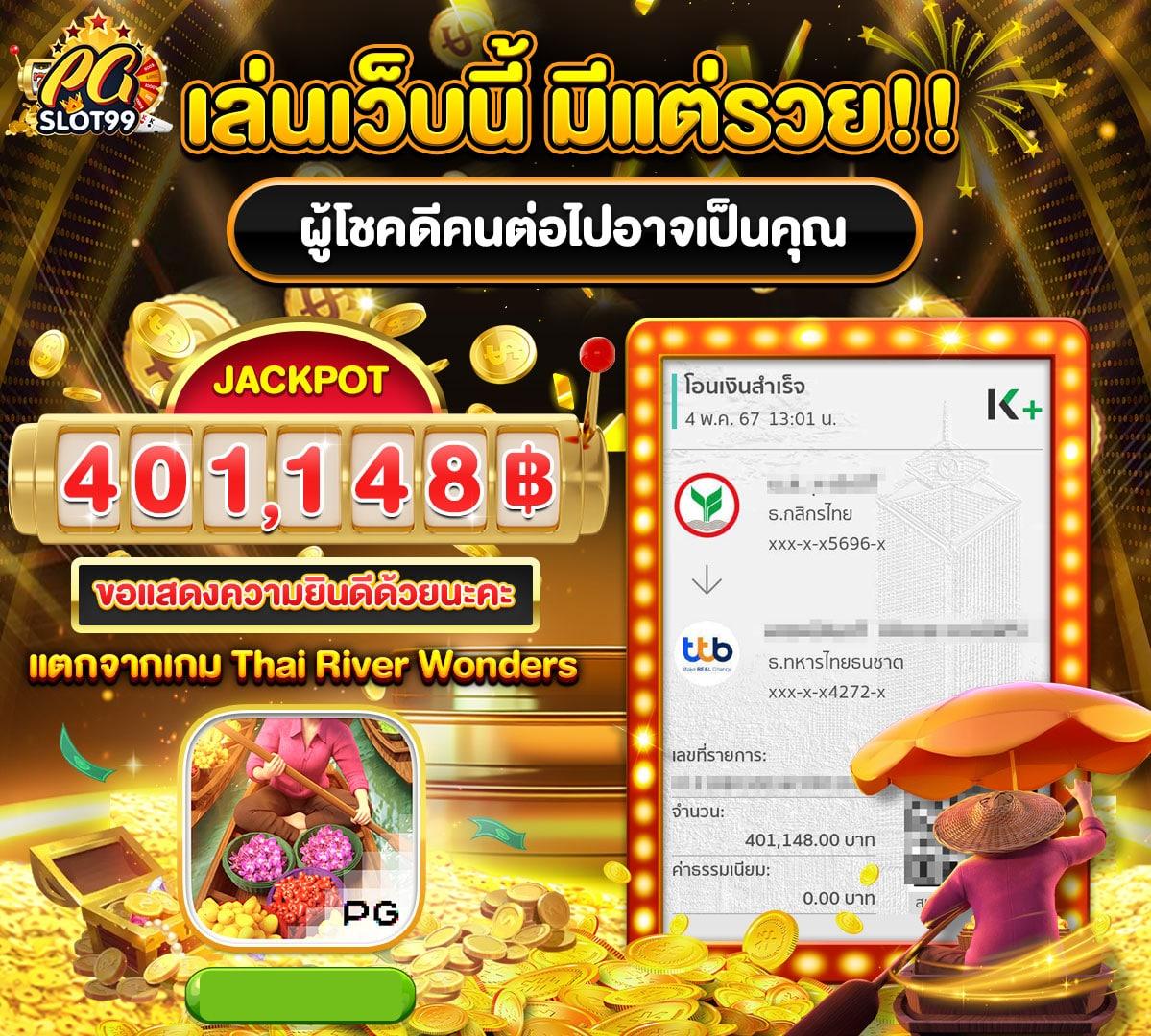m88 เว็บตรง คาสิโนครบวงจร ระบบมั่นคง จบง่ายในเว็บเดียว