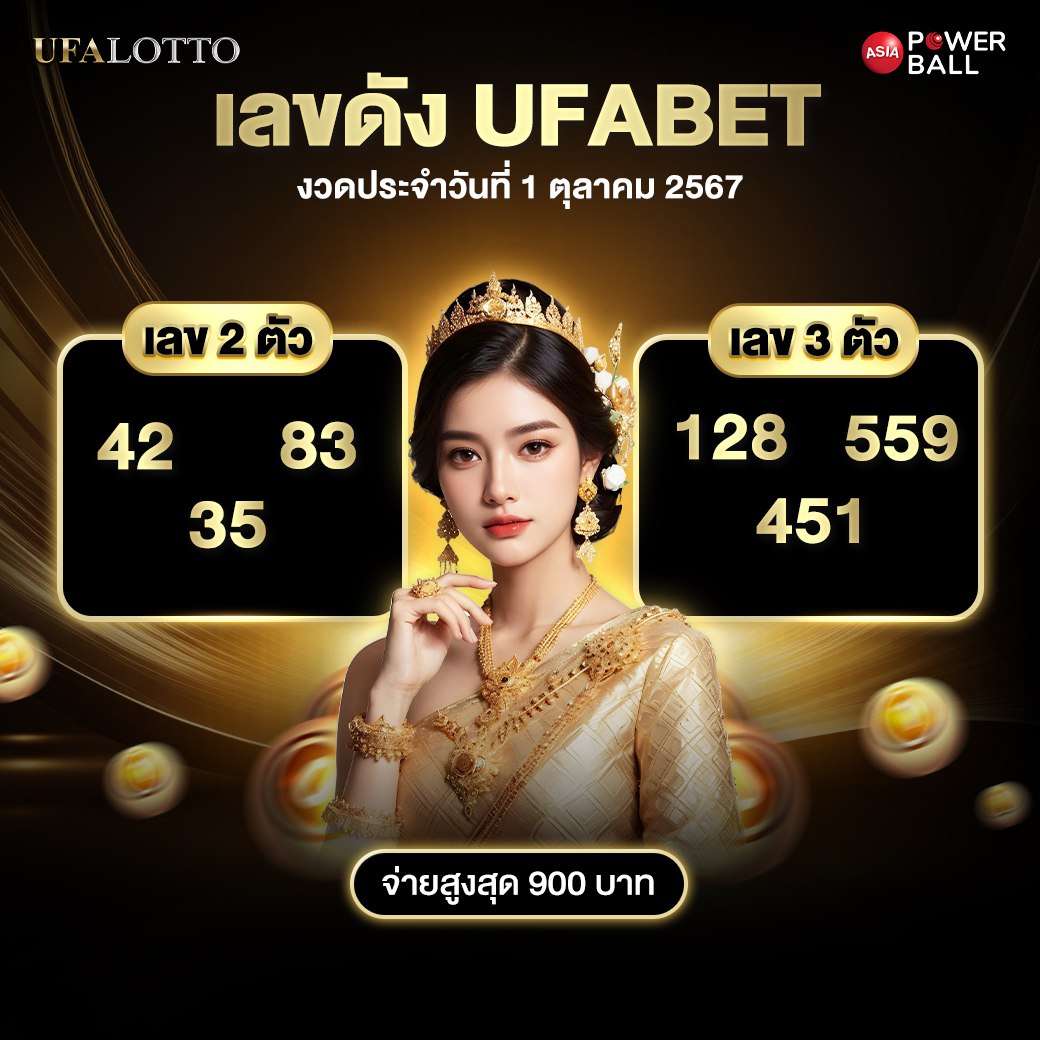 m89 ทางเข้า เว็บตรง มั่นใจ เล่นง่าย รับโบนัสก่อนใคร