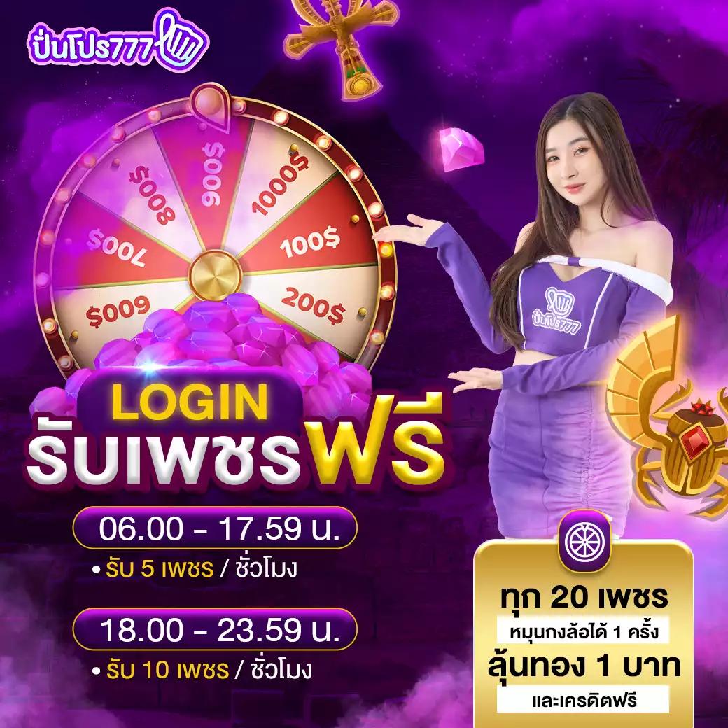 m98 bet แพลตฟอร์มคาสิโนออนไลน์ยอดนิยม เว็บตรงครบวงจร