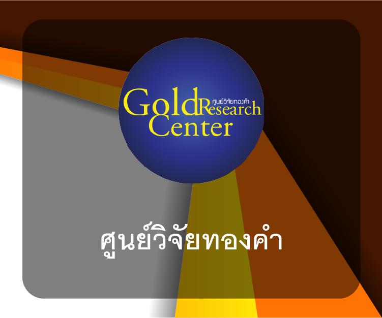 macau88club เว็บคาสิโนออนไลน์แห่งใหม่ พร้อมโปรโมชั่นเด็ดปี 2024