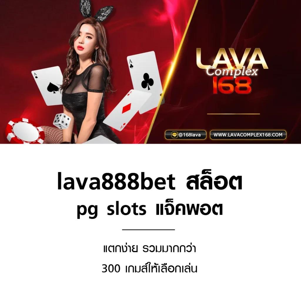 machine slot คาสิโนออนไลน์รวมเกมสล็อตใหม่ล่าสุด สมัครง่ายและจ่ายจริง