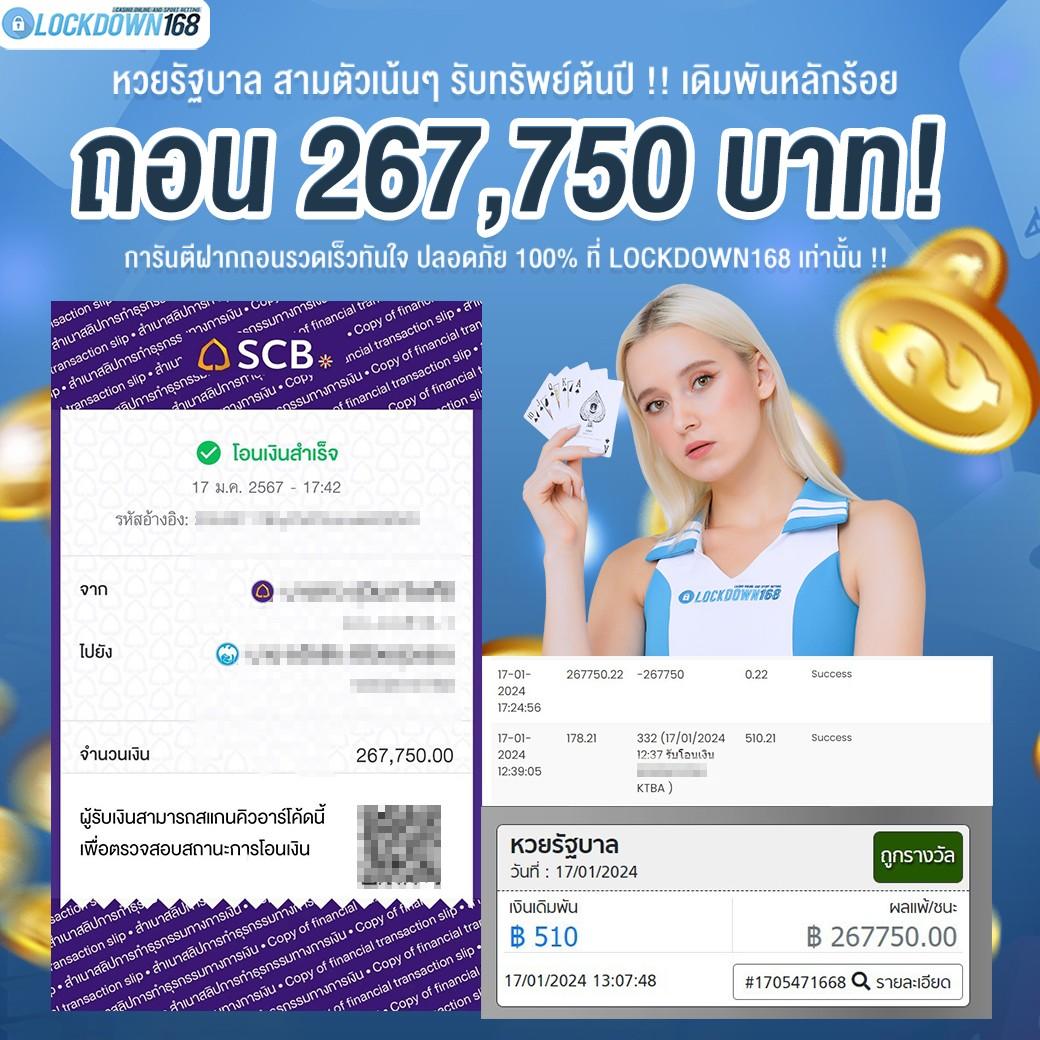 mahao888 คาสิโนเว็บตรง สล็อตแตกง่าย ทันสมัยอันดับ 1