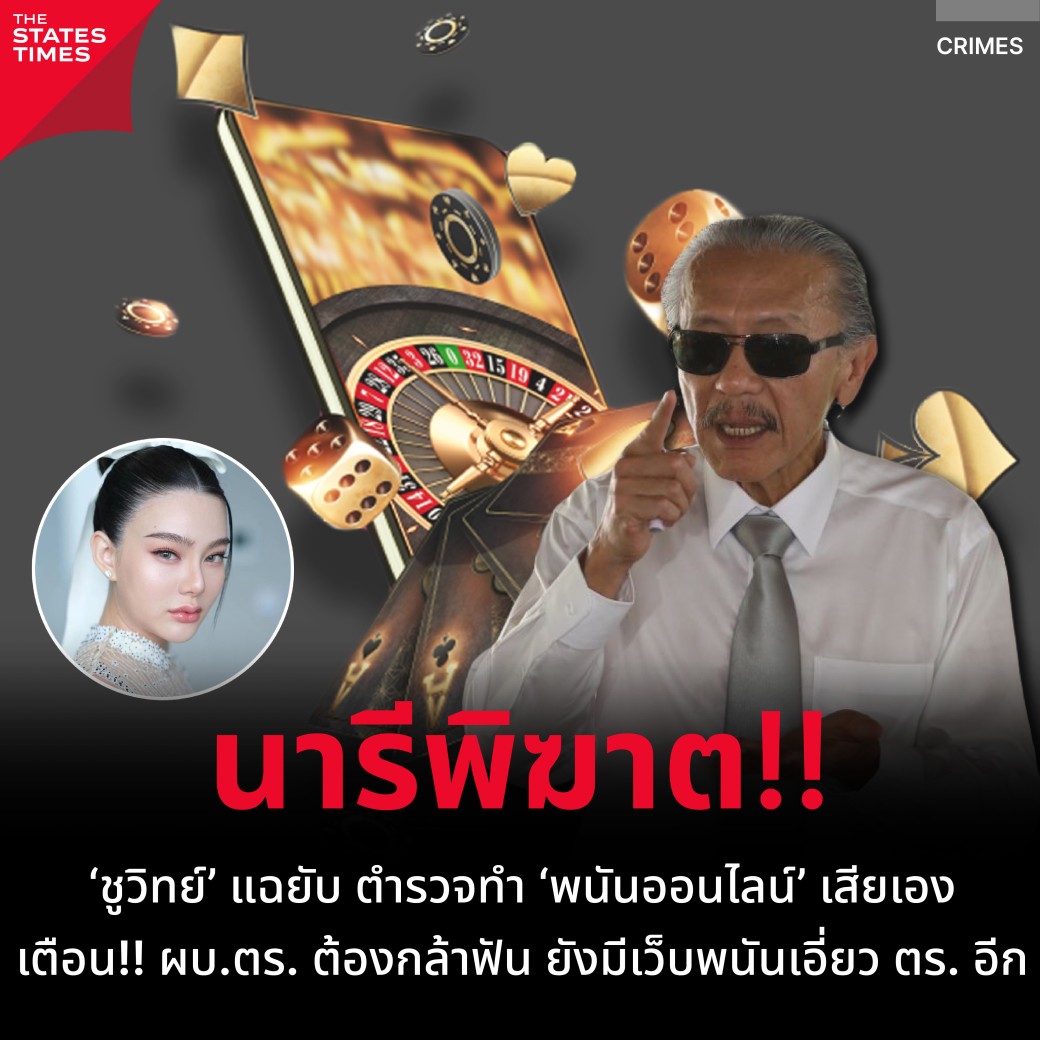 mango slot เว็บคาสิโนยอดนิยม ระบบฝากถอนรวดเร็วที่สุดในไทย