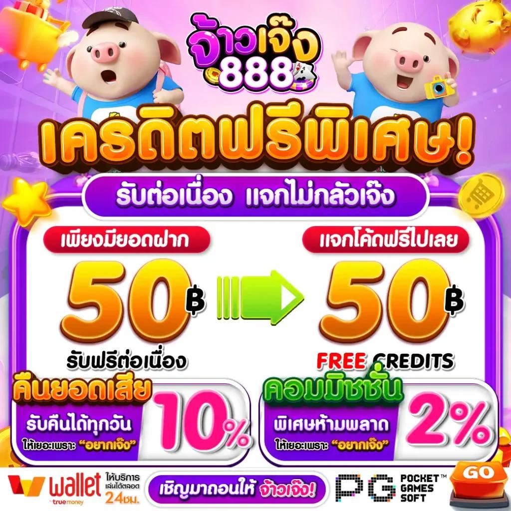 marina bay สล็อต เว็บตรงสล็อตยอดนิยม มั่นคงปลอดภัย 2024