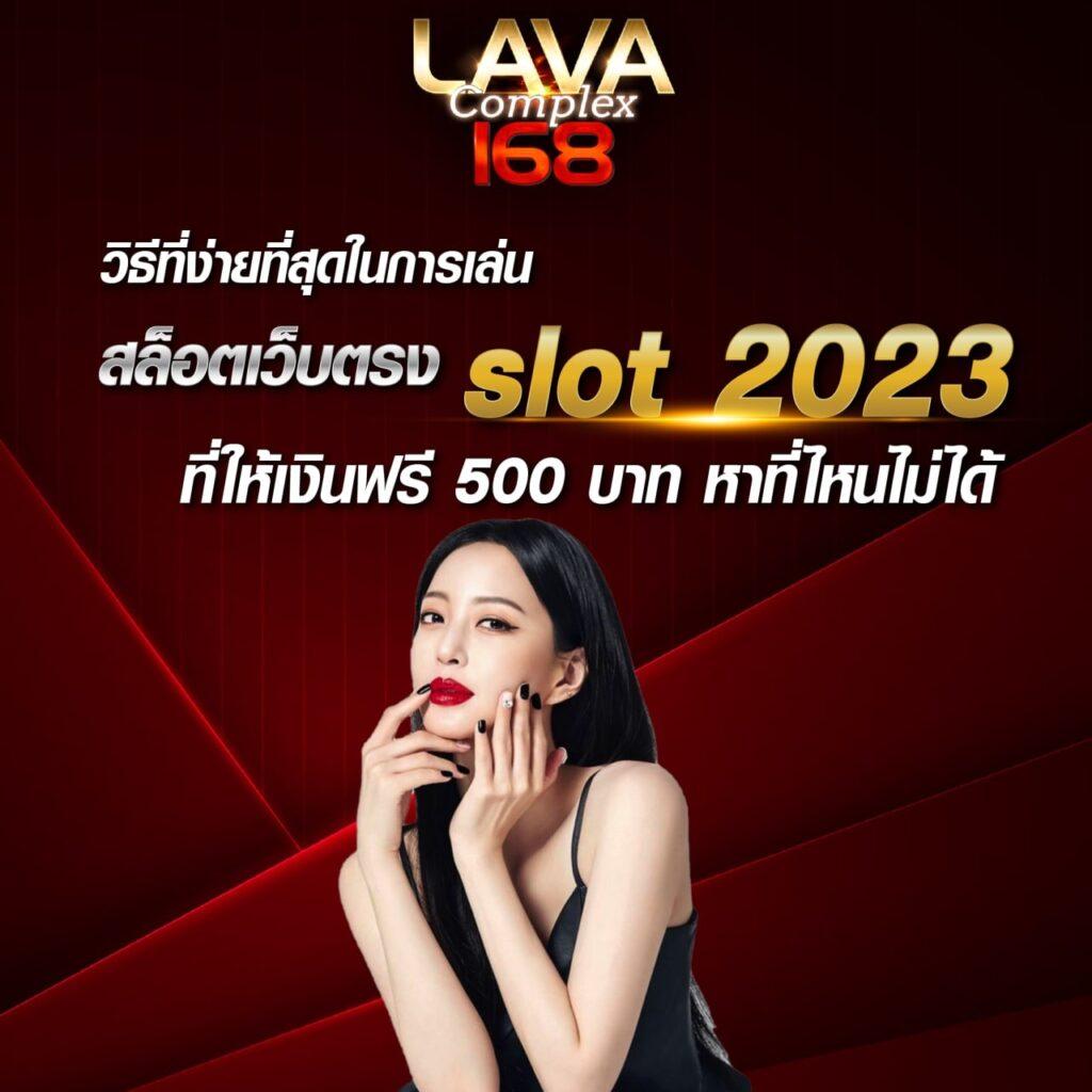 mawin888 คาสิโนออนไลน์อันดับหนึ่ง ครบครันทุกการเดิมพันที่คุณชื่นชอบ