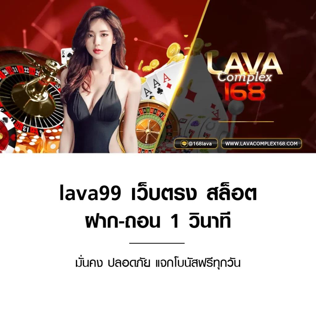 mc4 slot bet คาสิโนครบวงจร อัปเดตเทรนด์เกมสล็อตสุดฮิต