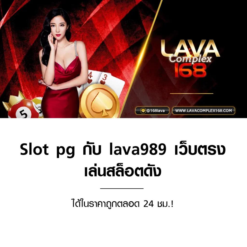 member999 ทางเข้า เข้าสู่ระบบคาสิโนออนไลน์ล่าสุด 2024 ระบบมั่นคง ปลอดภัย