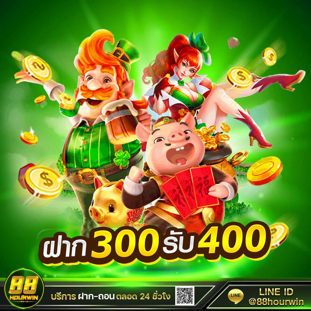 mgmสล็อต เกมเดิมพันสุดมันส์ ระบบดีที่สุดในไทย2024