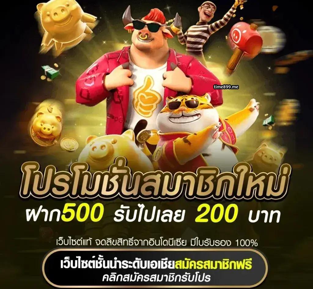 mgwin88 เว็บตรงรวมเกมสล็อตแตกง่าย ฝากถอนรวดเร็วล่าสุด