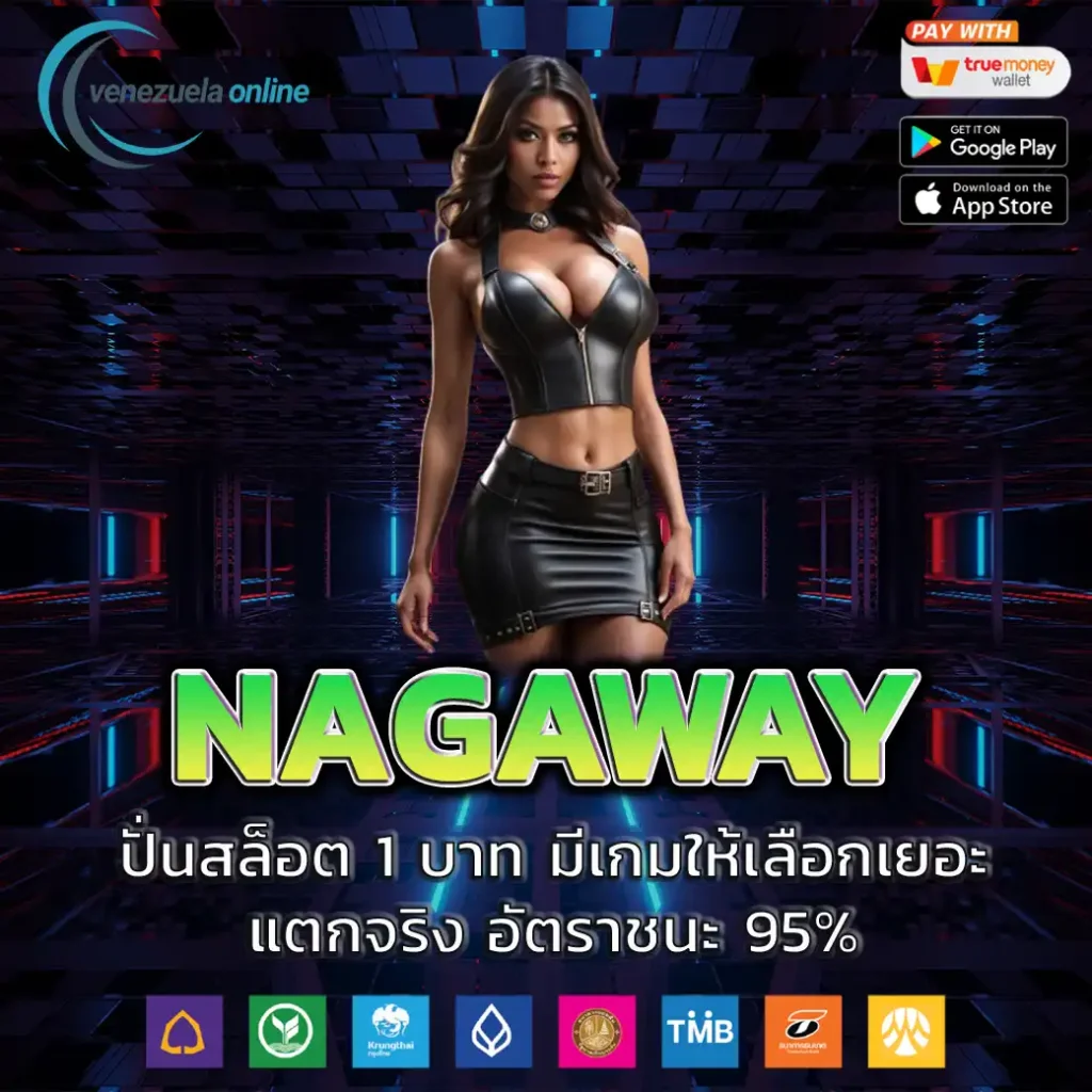 miami900 เข้าสู่ระบบ คาสิโนสุดมันส์ สมัครวันนี้รับโปรโมชั่นเต็มที่