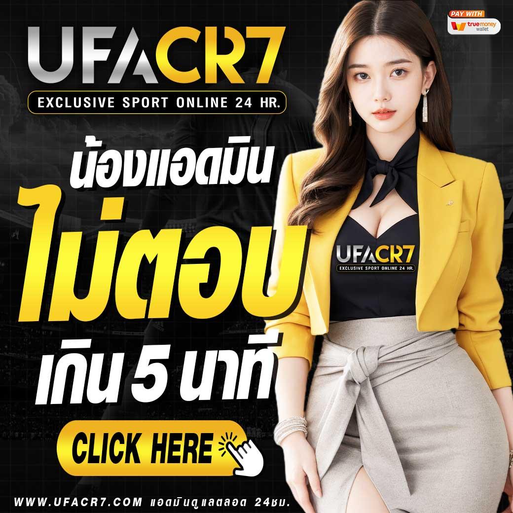 money88s คาสิโนออนไลน์ครบวงจร แทงง่ายจ่ายจริง ระบบมั่นคงที่สุด