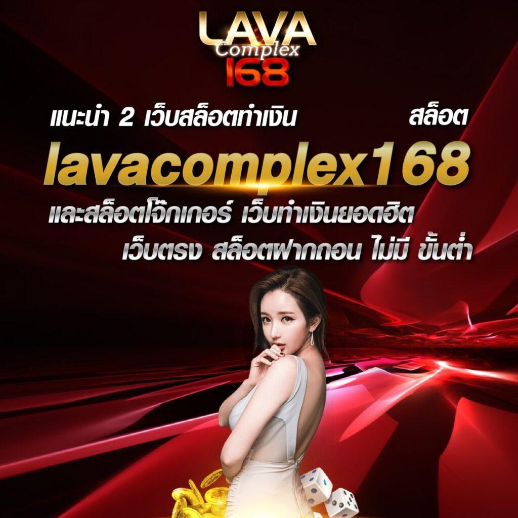 moon24 เว็บคาสิโนออนไลน์ อันดับหนึ่งในไทย ฝากถอนรวดเร็ว 24 ชม