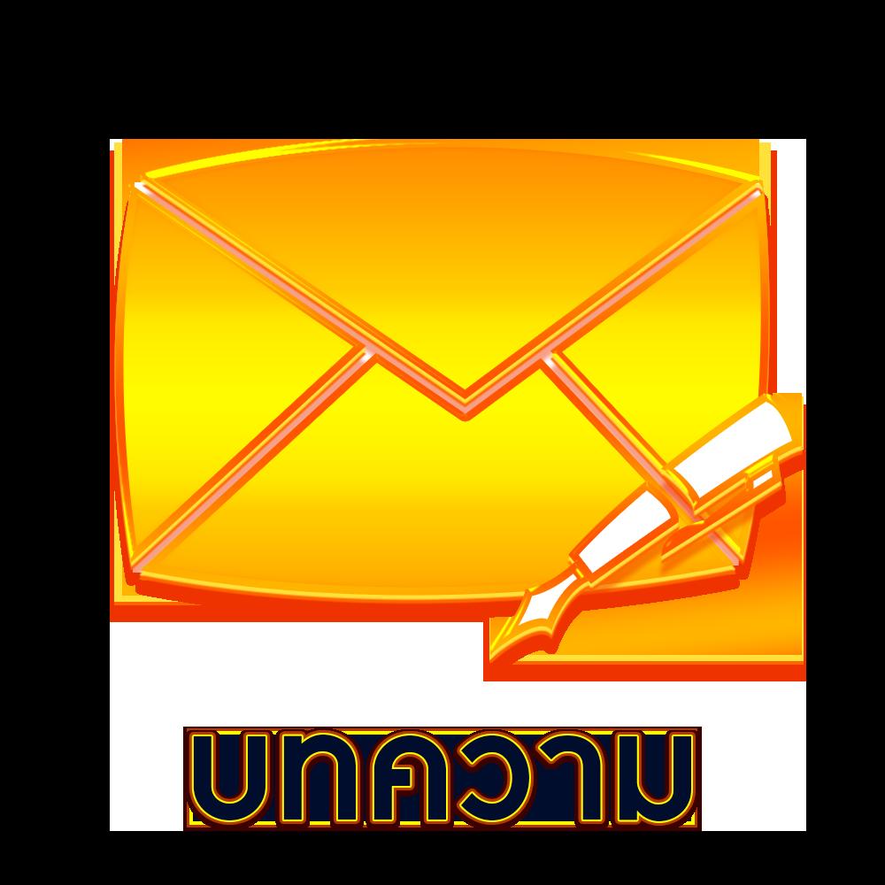 movewinbet เว็บตรงเดิมพันใหม่ล่าสุด ตอบโจทย์ทุกไลฟ์สไตล์