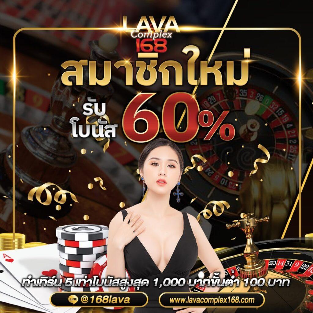 mvpfun88 เว็บตรงเล่นง่าย แจ็กพอตแตกบ่อย เล่นสนุกเร็วที่สุด