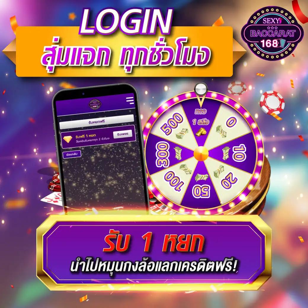 mybet88 คาสิโนออนไลน์อันดับหนึ่ง ทันสมัย ครบครันในทุกการเดิมพัน