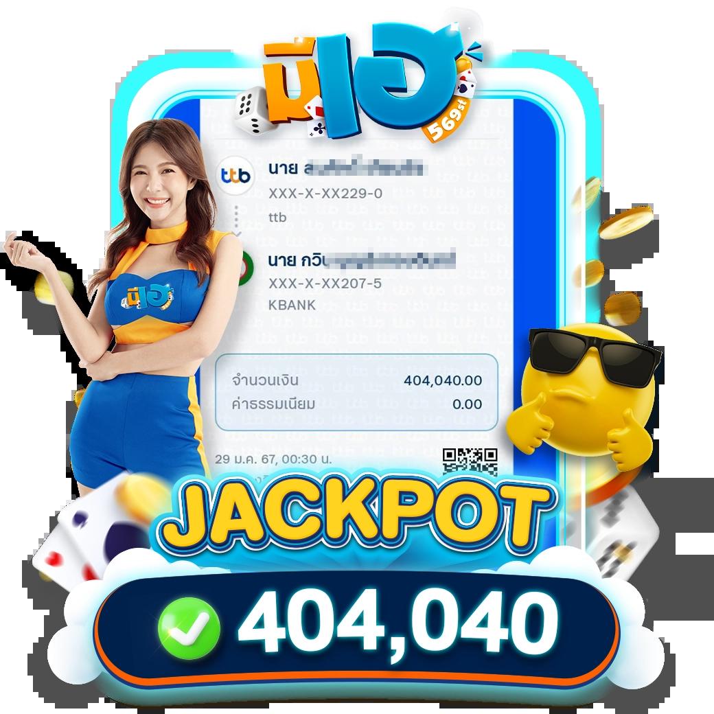 n16 slot คาสิโนออนไลน์อันดับหนึ่ง สมบูรณ์แบบที่สุดในประเทศไทย