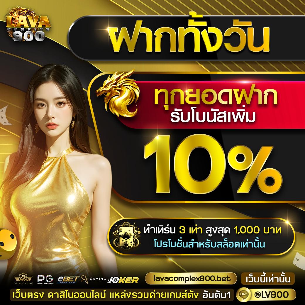 n83 com สล็อต เว็บตรง รวมเกมสล็อตแตกง่าย จ่ายจริง