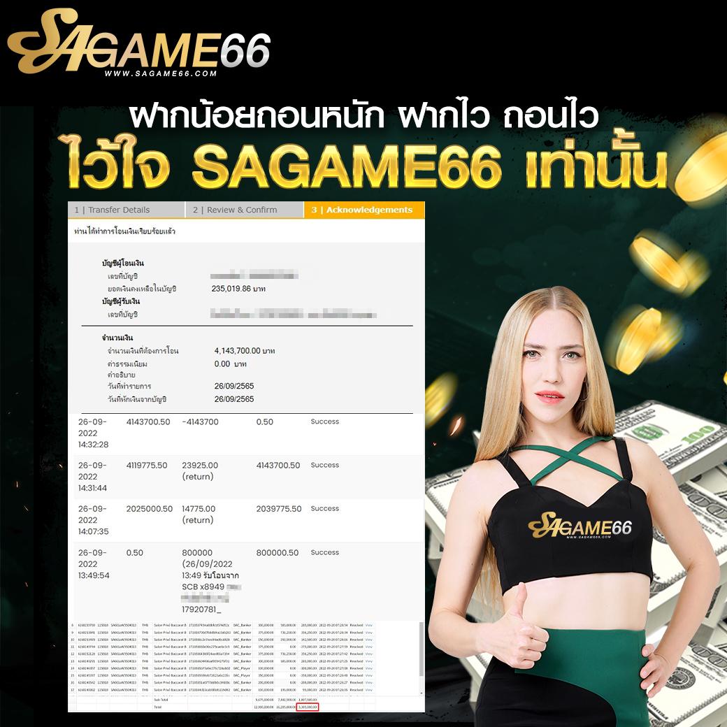 naza789 สล็อต เว็บตรงรวมสล็อตออนไลน์แตกง่าย จ่ายเต็มมั่นใจ
