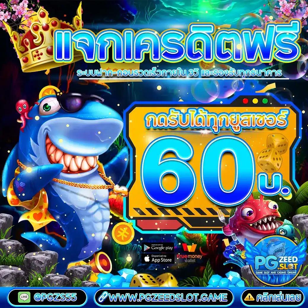 nolimitcity คาสิโนอันดับหนึ่ง รวมสุดยอดเกมเดิมพันยอดนิยมในประเทศไทย