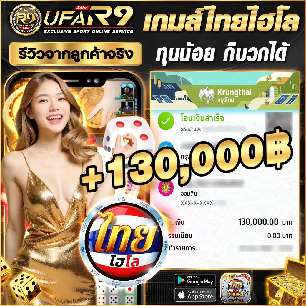 omg สล็อต333 แหล่งรวมเกมสล็อตยอดนิยมที่คุณไม่ควรพลาด