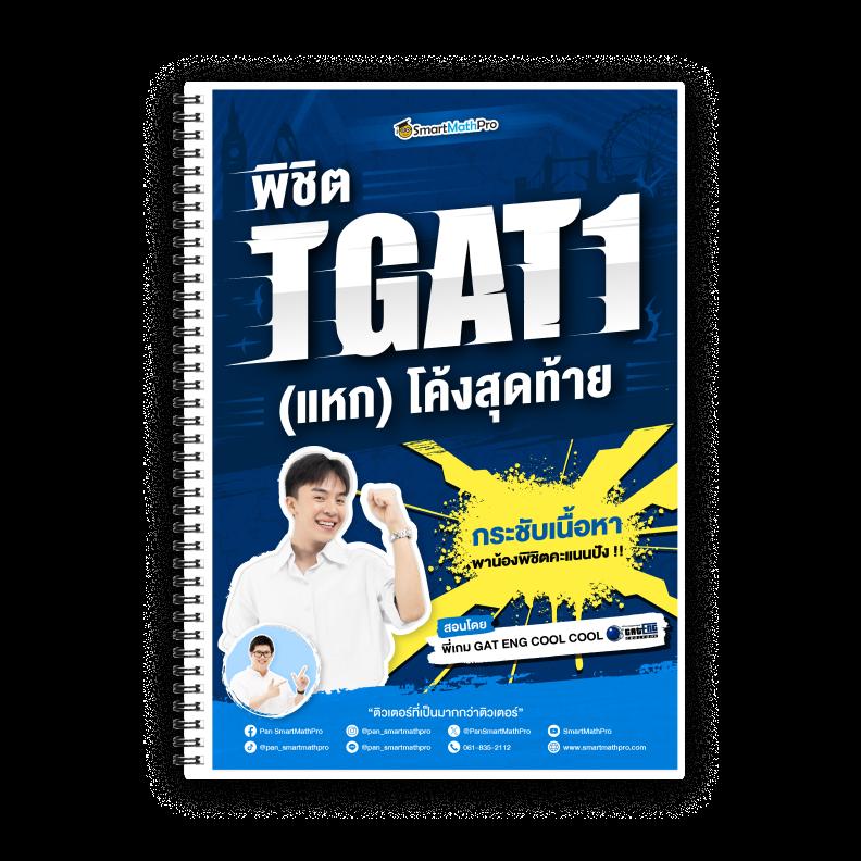 oscarสล็อต ยอดนิยม เว็บตรง เกมหลากหลาย มั่นใจปลอดภัย 2024